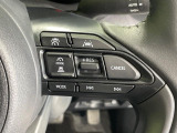 【レーダークルーズコントロール】高速道路での長距離走行が楽に!!自動で速度を保つクルーズコントロールが、衝突軽減システムと連携し、前方の車両を感知して車間を保つように速度調節してくれます!!