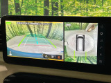 【マルチアラウンドモニター】専用のカメラにより、上から見下ろしたような視点で360度クルマの周囲を確認することができます☆死角部分も確認しやすく、狭い場所での切り返しや駐車もスムーズに行えます。