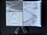 取扱書/スマートキー2個