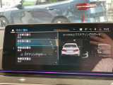 国道246号線沿い、南町田グランベリーパーク駅すぐ。BMW Premium Selection 東名横浜/〒194-0004 東京都町田市鶴間5-18-1