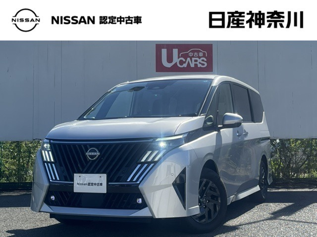 セレナ 1.4 e-POWER ハイウェイスターV NissanConnectインフォテインメントシステム