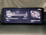 車線逸脱警報システム (LDWS) は自車が車線から逸脱する可能性があることを知らせる装置です。