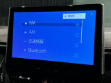 オンライン商談も対応しております。 まずはお気軽にお問い合わせください!