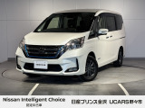 当店の在庫をご覧頂きありがとうございます。軽自動車〜1BOXカーまで日産車を中心に取り扱っております。豊富な在庫の中からお客様にピッタリの1台をお選び下さい!