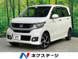 純正ナビ バックカメラ クルーズコントロール 衝突被害軽減 HIDヘッド