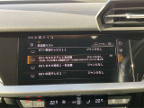 MMIナビゲーション搭載 地図データ最新版にアップデート後ご納車させていただきますのでご安心くださいませ。