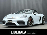 ◆LIBERALAは、輸入車選びの新たなスタイルを提案するインポート・セレクト・ブランドです。オーナー様となる方がクルマから直接感じる感性を第一にした、最良の一台との出会いをコーディネートいたします。