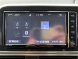 【Bluetooth】ナビゲーションと携帯電話/スマートフォンをBluetooth接続することができます。接続するとハンズフリーで使用することができるので、とても便利です!