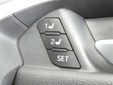 運転席のシートポジションを記憶・再現できるメモリー機能を搭載しています。