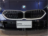 【キドニーグリル】BMWは約90年もの間、ほぼ全ての車両にひと目でBMWだと分かるこの特徴的なフロントグリルが備えられ、デザイン・アイコンとして親しまれてきました。