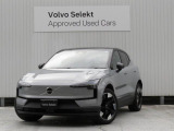 2026年モデルEX30 Ultra Single Motor Extended Range ヴェイパーグレー(が入庫いたしました