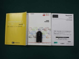 取説&メンテナンスノートが付属されています。