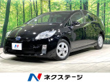 禁煙車 純正ナビ ETC スマートキー オートエアコン オートライト