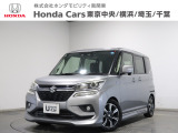 ホンダカーズ千葉蘇我店へようこそ! 当社お墨付き車両!人気車両で充実装備の一台!おススメです☆どうぞご覧くださいませ☆