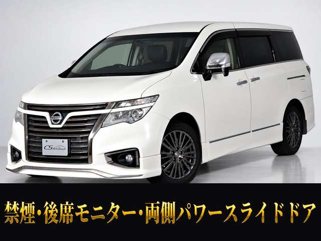 エルグランド 2.5 250ハイウェイスター アーバンクロム 両自 リアモニタ