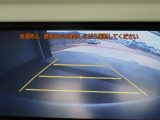バックカメラが付いているので後方確認が非常にしやすいです。今や運転初心者も熟練者も必須装備!ついていて損はないですね♪