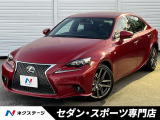 バックカメラ 黒革 シートベンチレーション クルーズコントロール 禁煙車