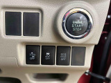 ボタン操作でエンジンの始動・停止をスムーズに行えるプッシュスタートスイッチを装備しています。
