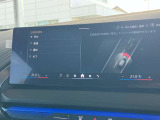 安全装備も充実のドライビングアシストプロフェッショナル!