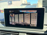 当社の在庫になくても、全国提携オークション会場からお探しいたします♪固定費の少なさで良質車両を安心価格でご案内いたします!
