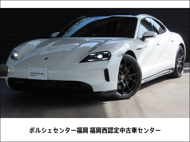 タイカン GTS 4+1シート 4WD 