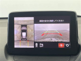 MAZDA2 1.5 15S プロアクティブ スマートエディション 修復歴無し