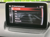 お好みの音楽を、高音質で楽しむことができます。スマートフォンとの連携も可能で、豊富なコンテンツをお楽しみいただけます。