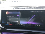 車両の詳細、ご質問につきましては、営業スタッフまでお気軽にご連絡下さいませ。遠方のお客様には実車の詳細動画送信も承ります。お問合せをお待ち致しております。