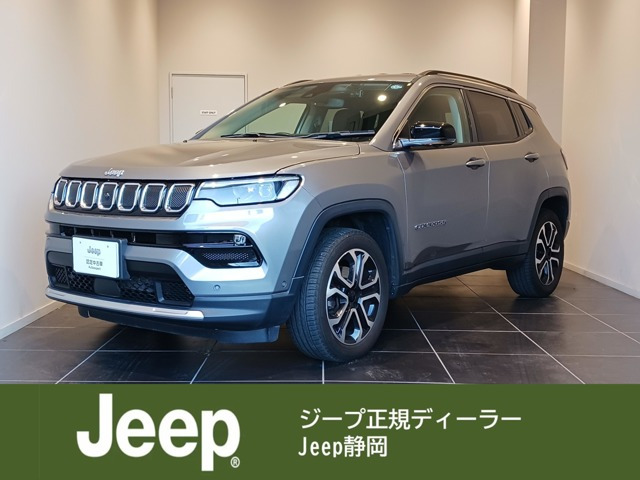 コンパス リミテッド 4WD 