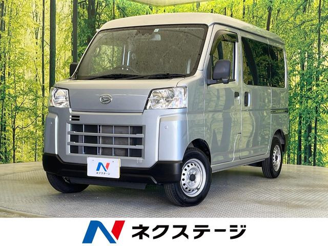 ハイゼットカーゴ デラックス ハイルーフ