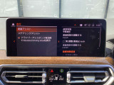 ご来店前には在庫確認をよろしくお願い申し上げます。