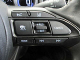 【レーダークルーズコントロール】はミリ波レーダーセンサーからの情報により先行車を認識。アクセルに足をかけることなく、設定した車間距離を保ちながら追従走行してくれます