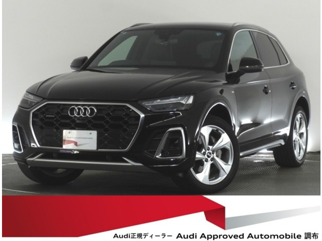 Q5 40 TDI クワトロ Sライン ディーゼル 4WD 