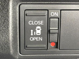 【パワースライドドア】スマートキーや運転席のスイッチでスライドドアの開閉が可能♪電動だから力を入れてドアを開ける必要が無く、小さいお子様でも、重い荷物を持っている時もラクに開け閉めできます♪