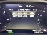 ◆北海道、東北、関東、中部、関西、中国、四国、九州、沖縄、全国各地どこからでも対応可能です!!お気軽にガリバーにお気軽にご相談ください!!