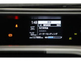現在の走行距離です。乗り方や用途によって走行距離は異なりますが1年間に1万キロが一般的な目安です。