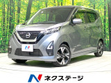 禁煙車 純正9型ナビ 全周囲カメラ 衝突被害軽減システム ドラレコ