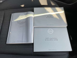 各取扱説明書&保証書がそろってます。