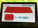 画面でテレビ番組を視聴できる装備です。停車中の待ち時間には映像を楽しめ、見やすい大画面で番組内容を確認できます。休憩時などの時間を有意義に過ごせます。