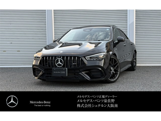 CLAクラス AMG CLA45 S 4マチックプラス 4WD