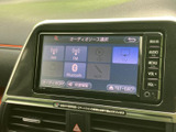 AM・FMやテレビ、Bluetoothなど、利用できるオーディオソースが画面に一覧表示されます。希望する項目を見つけやすく、音源を切り替える際にも便利な表示です。