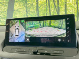 【アラウンドビューモニター】専用のカメラにより、上から見下ろしたような視点で360度クルマの周囲を確認することができます☆死角部分も確認しやすく、狭い場所での切り返しや駐車もスムーズに行えます。