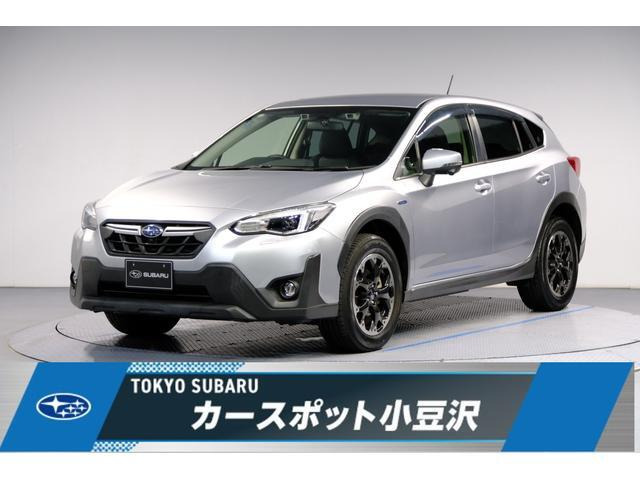 XV  2.0e-L アイサイト 4WD