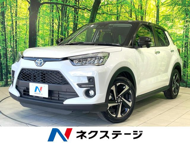 ライズ 1.2 Z 