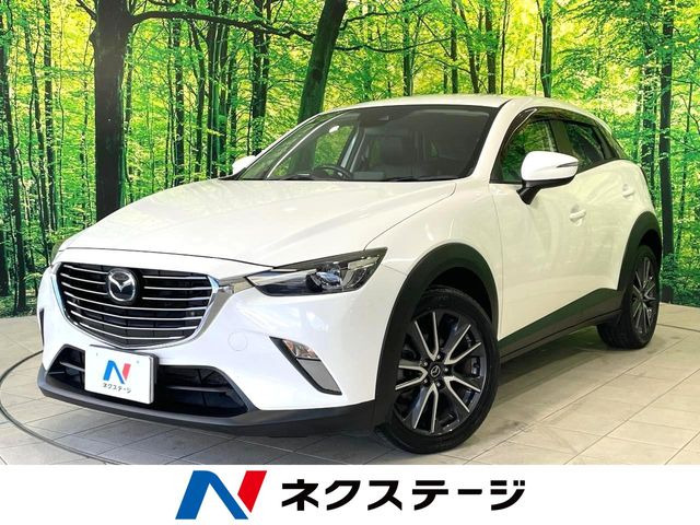 CX-3 1.5 XD プロアクティブ
