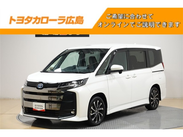 ノア 1.8 ハイブリッド S-Z