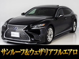 エアロカスタム実施車両!人気条件禁煙仕入れ&人気オプションサンルーフ付きの上級グレードバージョンL!お問合せコード39250】