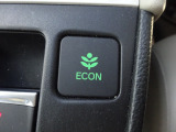 ECONボタンで低燃費モードに☆☆☆ECONスイッチを上手に使ってエコドライブ♪♪環境にもお財布にも優しい装備です☆☆☆