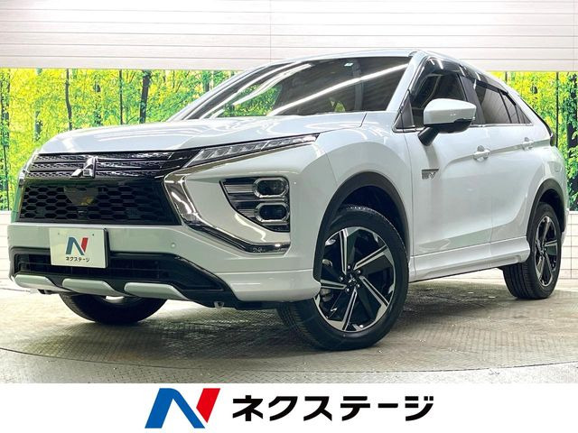 エクリプスクロス PHEV 2.4 P 4WD