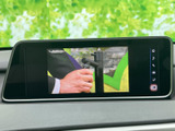 ナビやオーディオ、テレビ、電話、空調などのメニューが一覧で表示され、使いたい項目を探しやすい画面です。